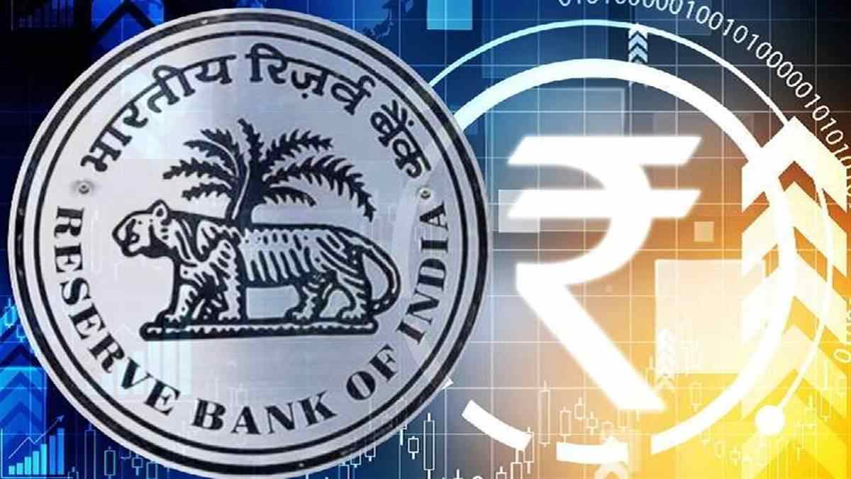 RBI-Digital-Rupee-Currency