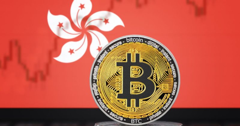 Hong Kong Introduces Its First Official Cryptocurrency Exchange