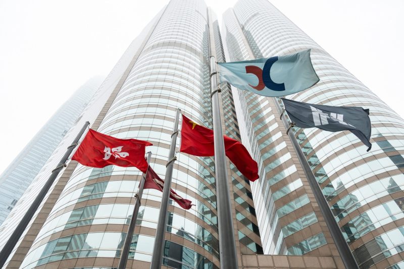 Hongkong regulator