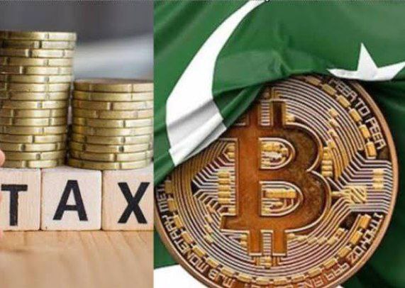 Imf on pakistan tax