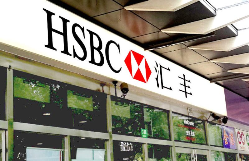 HSBC Launches Blockchain-Based Gold Token for Retail Investors in Hong Kong