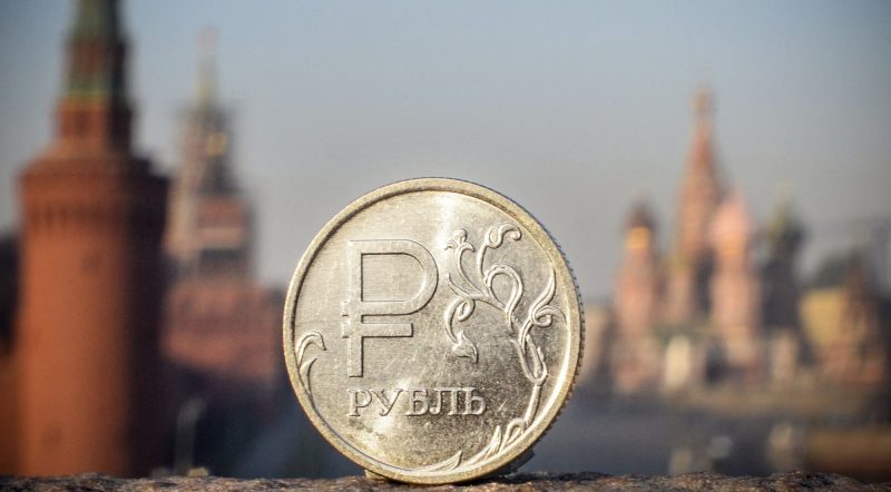 Ruble