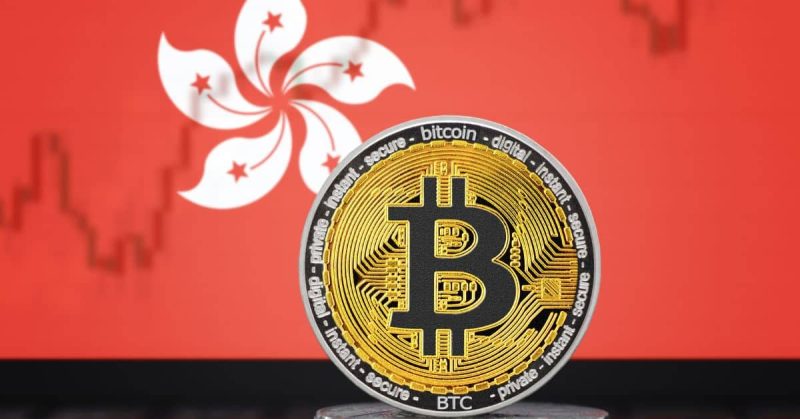 Hong Kong’s Bitcoin ETFs