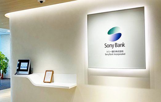 Japan’s Sony Bank