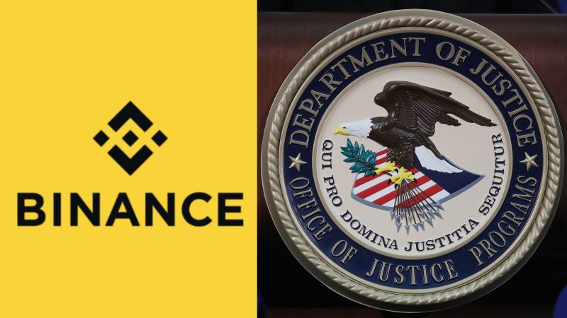 Doj Binance