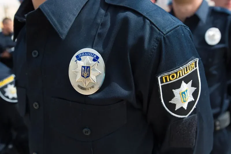 Kyiv police